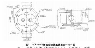 零件1.jpg