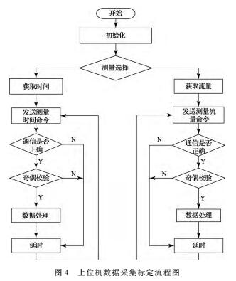 零件5.jpg