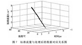 零件8.jpg