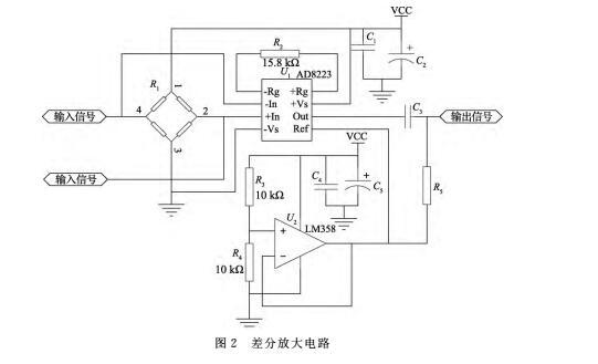 零件2.jpg