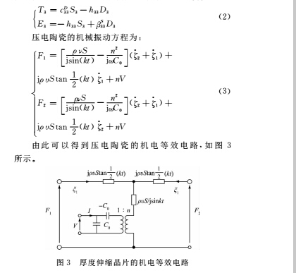 硬件5.jpg