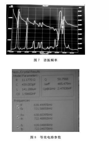 硬件12.jpg