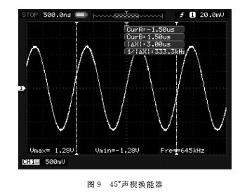 硬件13.jpg