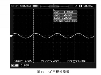 硬件14.jpg