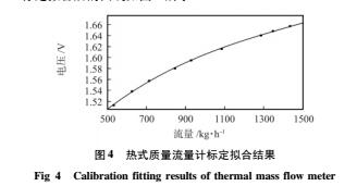 关系5.jpg