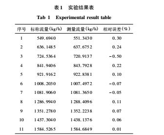 关系6.jpg