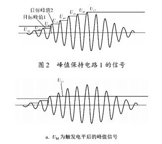 关系2.jpg