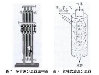 关系2.jpg