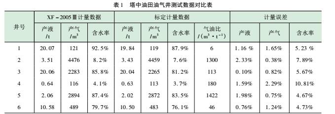 关系7.jpg