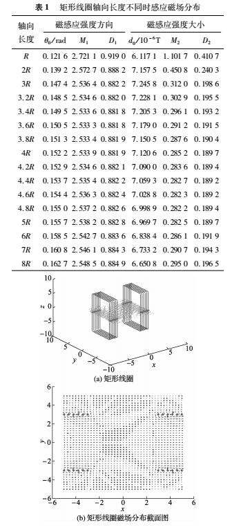 关系6.jpg