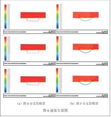 1496339142519975.jpg 关系6.jpg