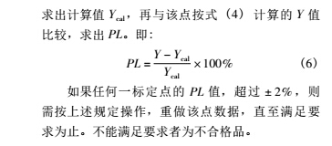 静态6.jpg