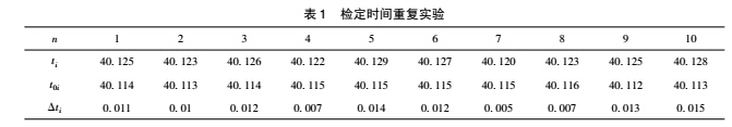 静态10.jpg