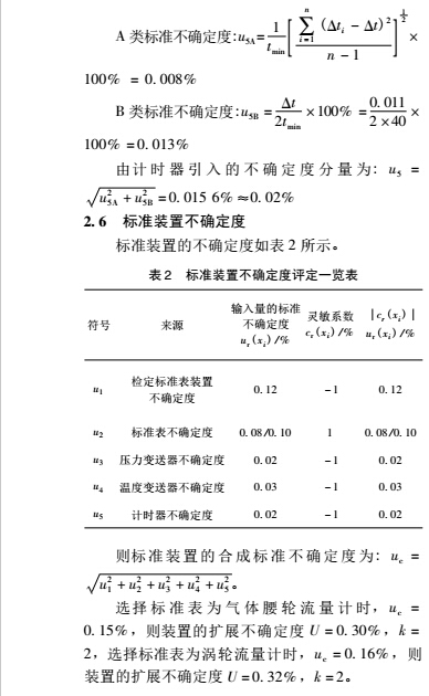 静态11.jpg