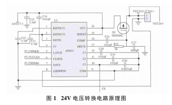 固定1.jpg