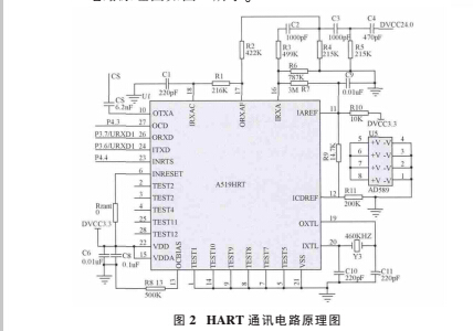 固定2.jpg