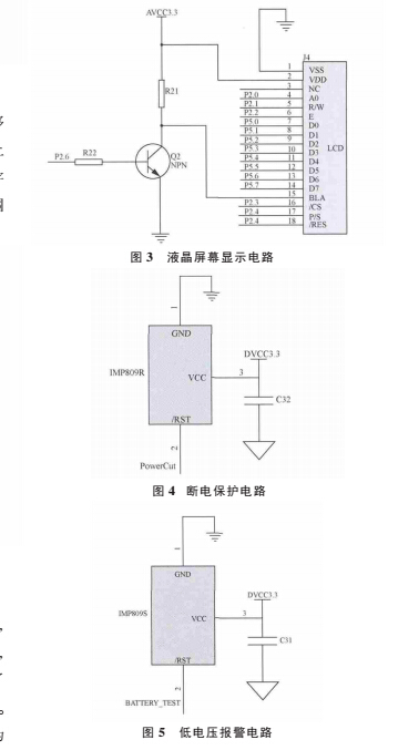 固定3.jpg