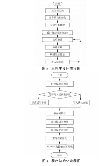 固定4.jpg