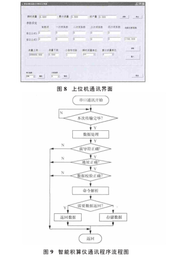 固定5.jpg