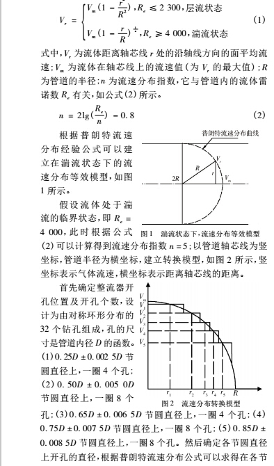 固定1.jpg