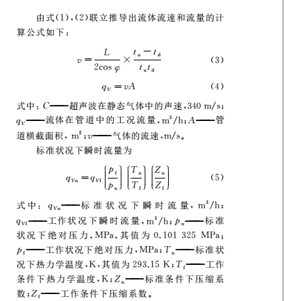 钢铁2.jpg