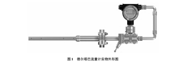 1497947249135753.jpg 钢铁1.jpg