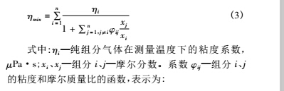 云网客4.jpg