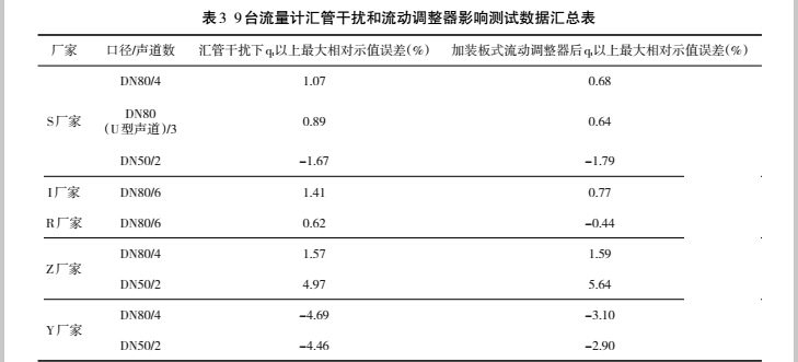 云网客4.jpg