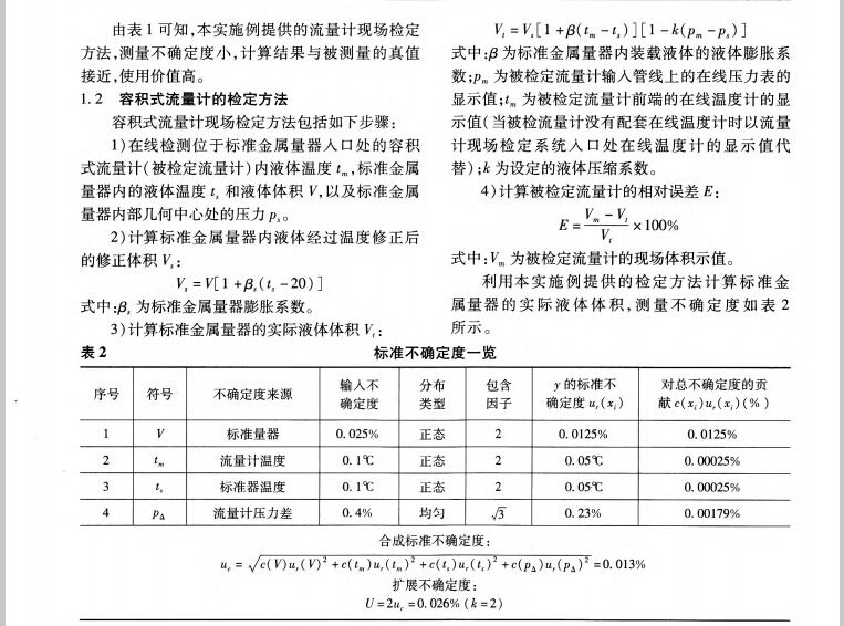 云网客4.jpg