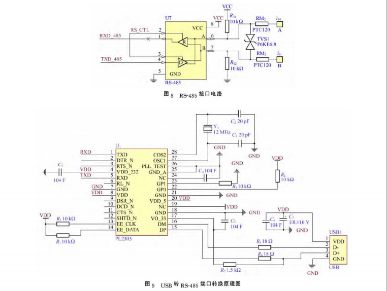 云网客9.jpg