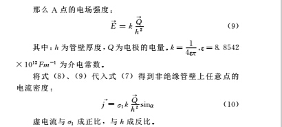 云网客3.jpg