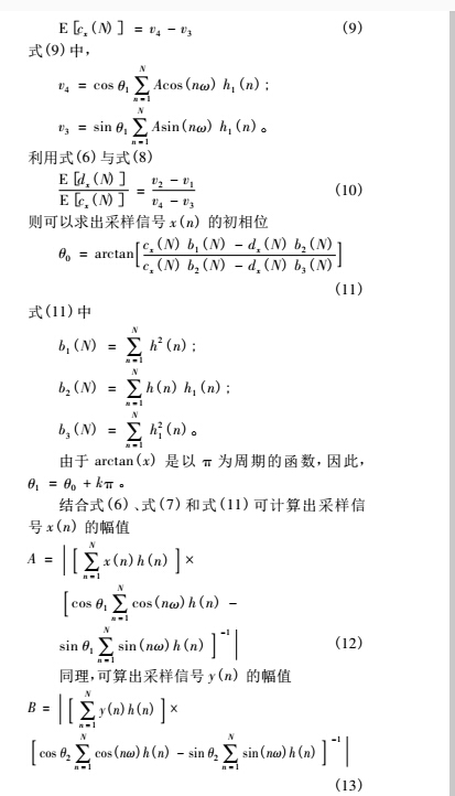 云网客4.jpg