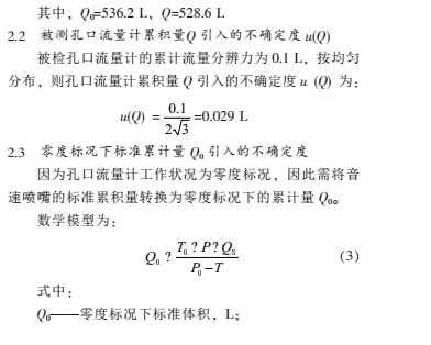 云网客3.jpg