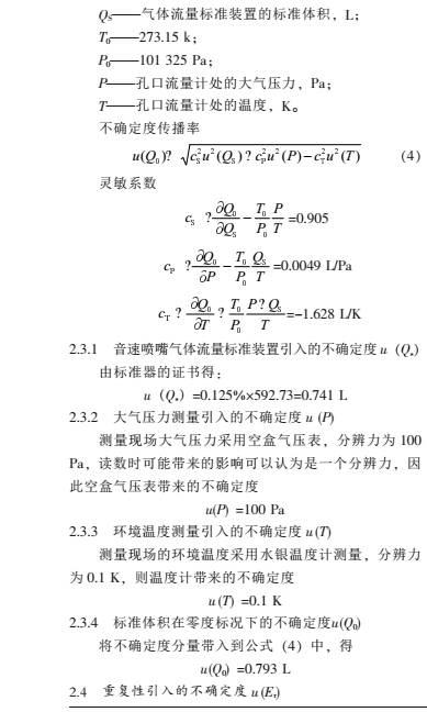 云网客4.jpg