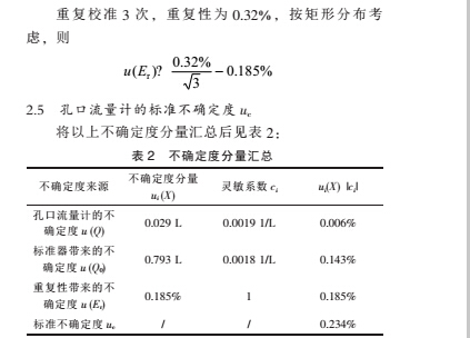 云网客5.jpg