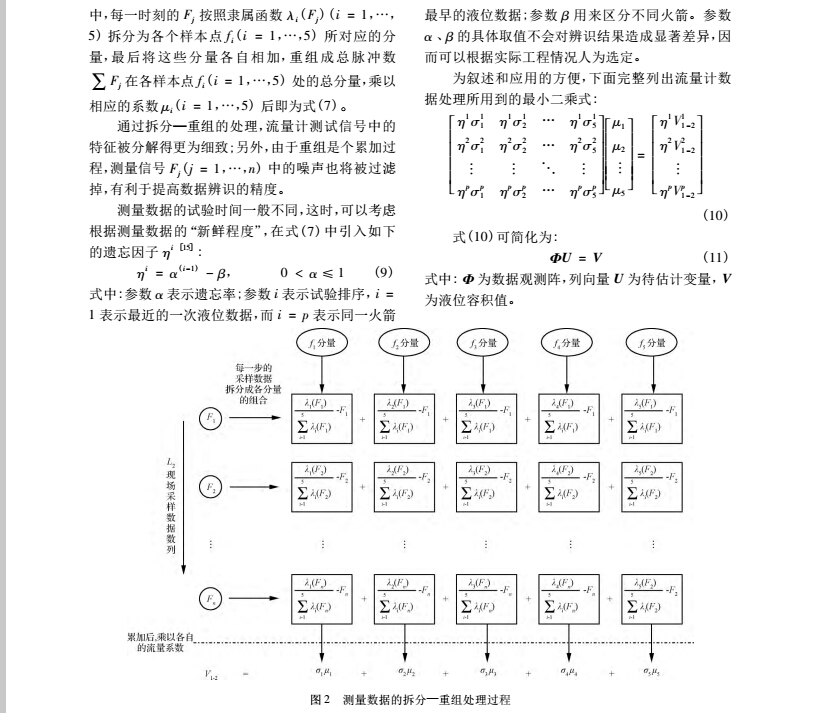 云网客6.jpg