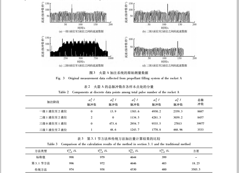 云网客7.jpg