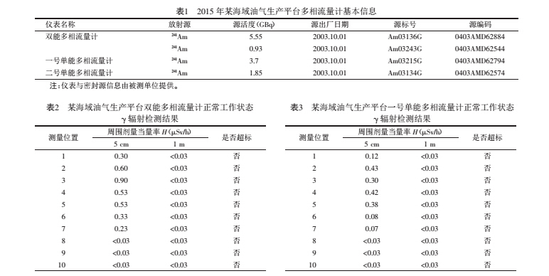 云网客2.jpg