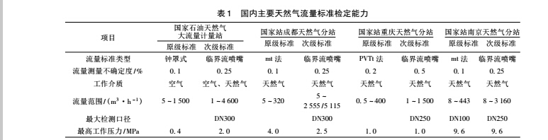 云网客2.jpg