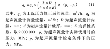 云网客8.jpg