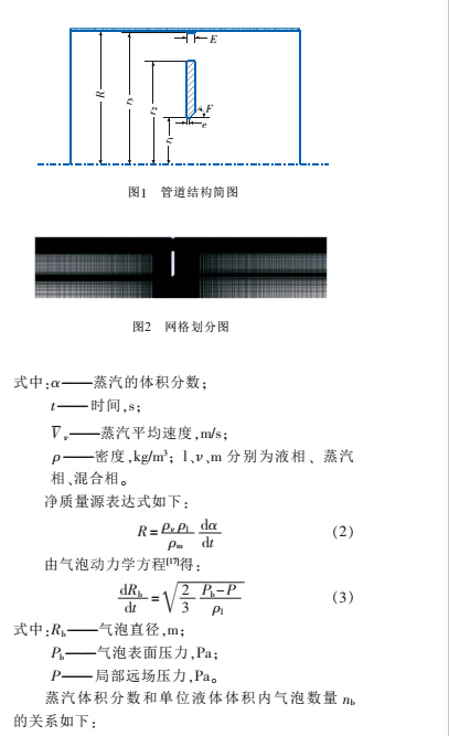 云网客2.jpg