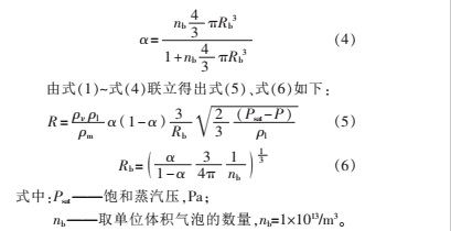 云网客3.jpg