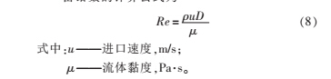 云网客8.jpg