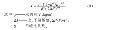 云网客9.jpg