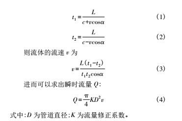 云网客2.jpg