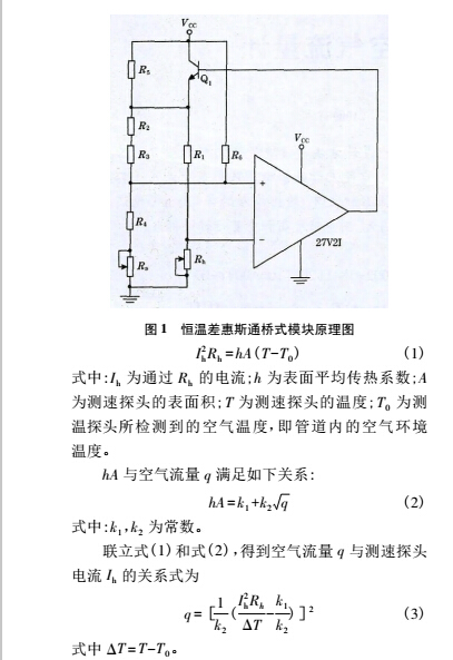 云网客1.jpg