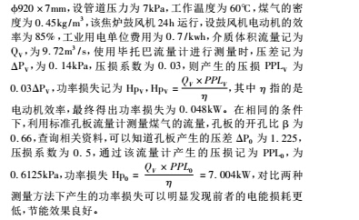 云网客1.jpg