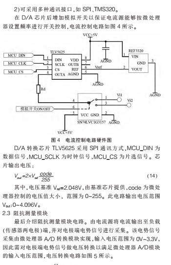 云网客6.jpg