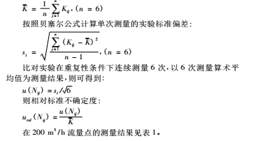 云网客3.jpg