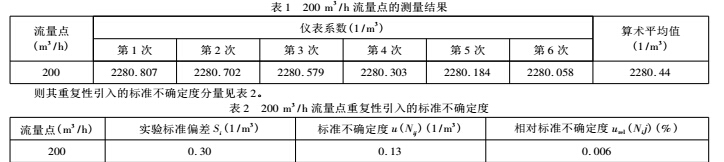 云网客6.jpg